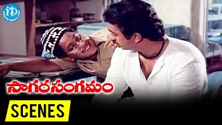 Sangamam Tamil Full Movie  Gemini Ganesan KR Vijaya [upl. by Lleinad72]