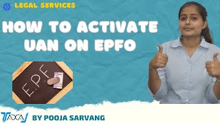 EPF UAN Number Activation Process  How to Activate UAN on EPF Portal  EPF Withdrawal Process [upl. by Ellehcyt]