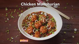 Chicken Manchurian Recipe  Homemade Indian Chinese Food [upl. by Waterman]