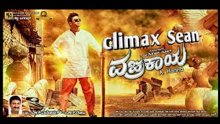 Kannada VAJRAKAYA movie climax Sean [upl. by Amimej105]