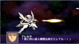 SRW Z2 Hakaihen  Gundam Kyrios All Attacks [upl. by Nanine489]