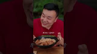 Is It Really Better To Choose First Tiktok VideoEating Spicy Food And Funny PranksFunny Mukbang [upl. by Airahs]