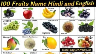 name  Fruits name in english  Fruits pictures  Name of Fruits in english fruits fruit [upl. by Yntirb136]