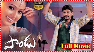 Pandu Full Comedy Entertainment Movie  Jagapathi Babu  Sneha  Madhu Sharma  Devi Prasad  TFC [upl. by Malca]