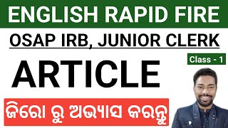 Article  50 Practice MCQ  ODISHA POLICE JUNIOR CLERK OSAP IRB  By Sunil Sir [upl. by Laraine951]