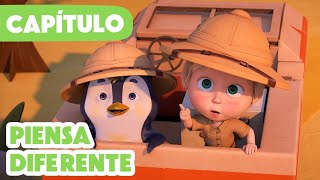 Masha y el Oso 💥 NUEVO CAPÍTULO 2024 💥 Piensa diferente 🌠😮 Capítulo 109 [upl. by Anitnatsnoc973]