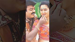 Aruppukottai akka ponnu song WhatsApp status 💕🥰🎶✨ captain Vijayakanth 😻 devayaani 😻captain [upl. by Buttaro]