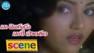 Gaali Prema Gali Song From Naa Mogudu Nanke Sontham Movie  Mohan Babu Vani Viswanathan [upl. by Ardnekal]