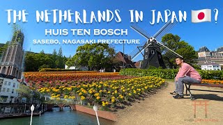 The Netherlands in Japan  Huis Ten Bosch in Nagasaki Japan  Theme Park [upl. by Proffitt]