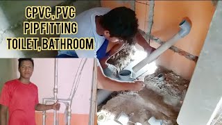 TOILET amp BATHROOM PIP FITTING  CPVC  PVC PIPE [upl. by Nayr]