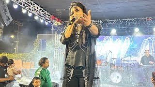 Dola Rupbane nache komor dulaiya  Bangla song  রুপবানে নাচে কমর ডুলাইয়া  Mila live in USA [upl. by Olegnaid477]