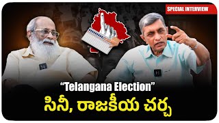 Telangana Elections  Vijayendra Prasad amp Dr Jayaprakash Narayan in Conversation [upl. by Morena642]