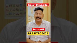 RRB NTPC Vacancy 2024  NTPC Form Fill Up 2024 rrbntpc rrbntpcvacancy ntpcexam [upl. by Atikihs]