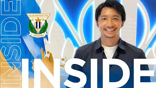 📹 🇯🇵 INSIDE  Gaku Shibasaki conoce las instalaciones del CD Leganés [upl. by Wolsniw]