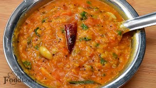 Tomato Dal Recipe Tomato Pappu [upl. by Enomaj]