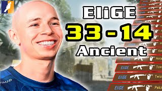 Highlight POV EliGE  ALL PEEK 3314  Ancient  CS2 FACEIT  Oct 1 2024 [upl. by Etienne653]