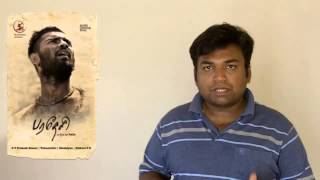 paradesi tamil movie review by prashanth [upl. by Grose642]