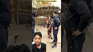 মহিলার উপর অমানবিক অত্যাচার ঋণ পরিশোধ না করতে পারায় 🥹Part2 humanityviralvideoytshorts shorts [upl. by Adnarrim]