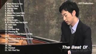 The Best Of YIRUMA Yirumas Greatest Hits  Best Piano [upl. by Philps]