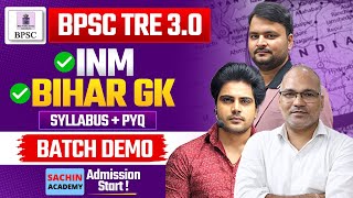 BPSC TRE 30 BIHAR GK DEMO by Sachin Academy live 3pm [upl. by Lytle]