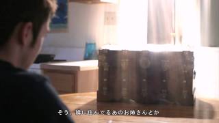 Across Age TVCM Trailer  Japanese version [upl. by Anial]