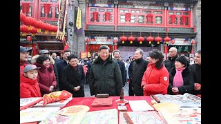 Xinhua Special Warm moments of Xis visits ahead of Spring Festival [upl. by Anaeda]