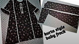 Kurta Cutting Full Video🌺 [upl. by Roth]