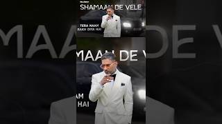 Shamaan De Vele Visualizer Yo Yo Honey Singh  Leo Grewal  GLORY  Bhushan Kumar [upl. by Bywaters10]