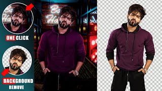 Remove Photo Background in Mobile  Best Background Remove App For Android  Background Change Trick [upl. by Aehsan]