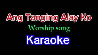 Ang tanging alay ko  Karaoke version [upl. by Ashien]