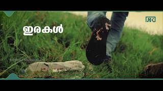 Original Sound Track  Irakal  Kuriakose kudasseril [upl. by Emera]