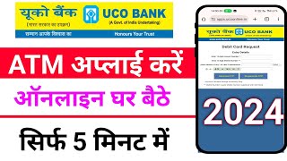 How To Easily Apply Online For Uco Bank Atm Card In 2024 [upl. by Salisbarry]