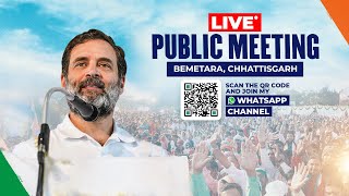 Public Meeting  Bemetara Chhattisgarh  Rahul Gandhi [upl. by Aisad]