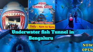 Underwater fish Aquarium ￼Bengaluru Underwater fish tunnel Exhibition Fish aquarium exhibition￼ [upl. by Esenaj]