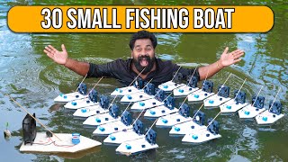 30 Small Boat Fishing  Will It Work   കുഞ്ഞിബോട്ട് മീൻ പിടുത്തം  M4 Tech [upl. by Assenov]