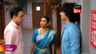 Wagle ki duniya episode  Ep 1049  promo review [upl. by Anaicilef]