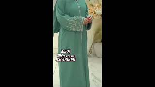 Stylish abaya collection abayafashion abaaya pardda burkha [upl. by Idnahs]