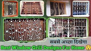 Best Window Grill Designs for Home 🪟 ऐसे ग्रील लगाऐ सबसे अच्छा दिखेगा [upl. by Bush558]