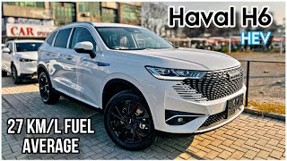 The safest car in Pakistan  Haval H6 Hybrid  The Best Review of Haval H6 HEV in Pakistan [upl. by Lejna920]