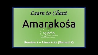 Session 07 27 Nov 2019 – Learn to chant Amarakosha Lines 2530 [upl. by Akerdnahs]