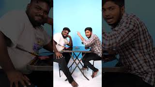 Athuva  Ithuva 🤔🔍🤯  Challenge No373 💥  comedy shorts pongal trendingshorts [upl. by Noteloc]