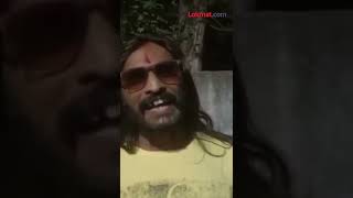 सलमान खानने औकातीत राहावं बिचुकले भडकला  Abhijit Bichukale angry on Salman Khan [upl. by Ynhoj298]