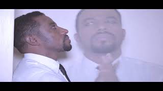 Asfaw Melese quotYegeta Dem Alebetquot New Amharic Mezmur Official Video [upl. by Aloek309]