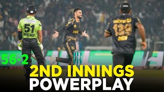 2nd Innings Powerplay  Lahore Qalandars vs Peshawar Zalmi  Match 12  HBL PSL 9  M2A1A [upl. by Eigram]