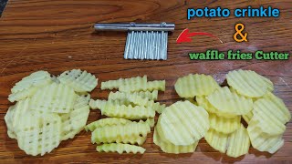 How to make potato crinkle french fries Cutter  crinkle cutter for waffle fries [upl. by Euqinorev]