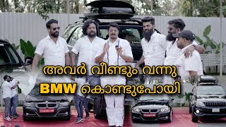 ഒരു തകർപ്പൻ കാർ ഡെലിവറി  BMW [upl. by Gaw]