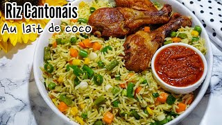 Riz Cantonais au Lait de Coco  Coconut Fried Rice [upl. by Elicec669]