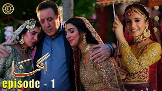 Angna Episode 1  Laiba Khan amp Ali Abbas  Top Pakistani Dramas [upl. by Eceinart]