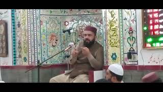 چھپراں جہلم ۔ علامہ محسن اقبال الحسینی ۔ مسجد بہارِ مدینہ گڑھا سلیم [upl. by Kandy]