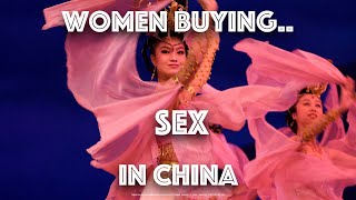 🤫Do Women Buy Commercial Sex in China  TimeStampsSubtitles [upl. by Huskey536]